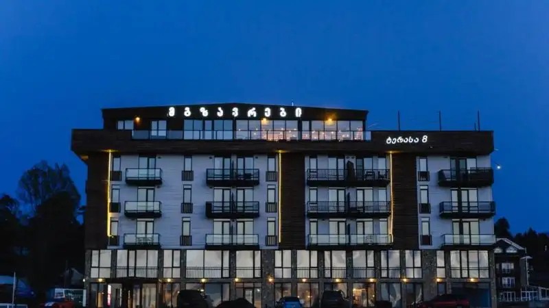 BEST WESTERN PLUS BAKURIANI