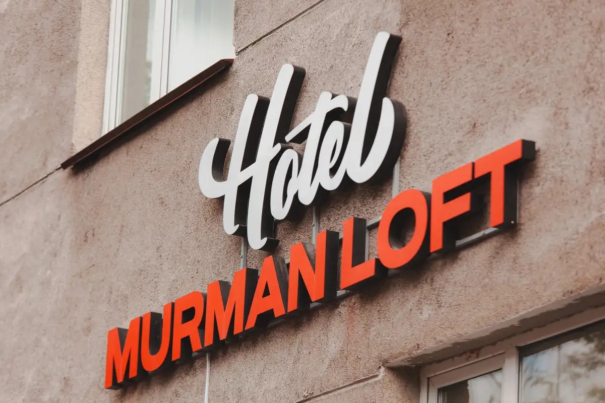 MURMAN LOFT (МУРМАН ЛОФТ)