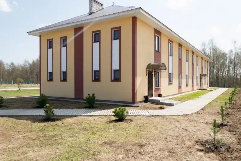 ГОРИЗОНТ