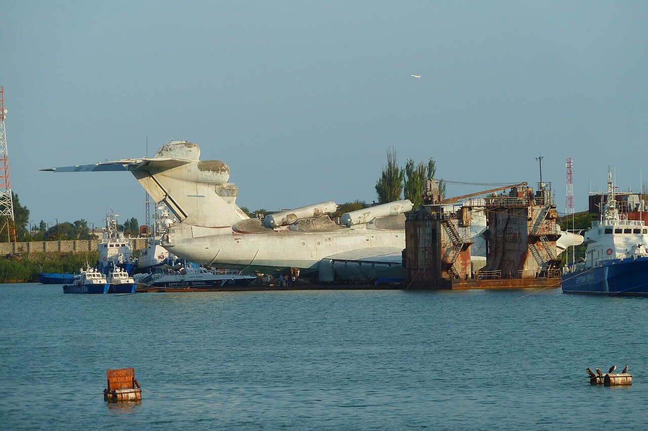 Лунь (экраноплан)