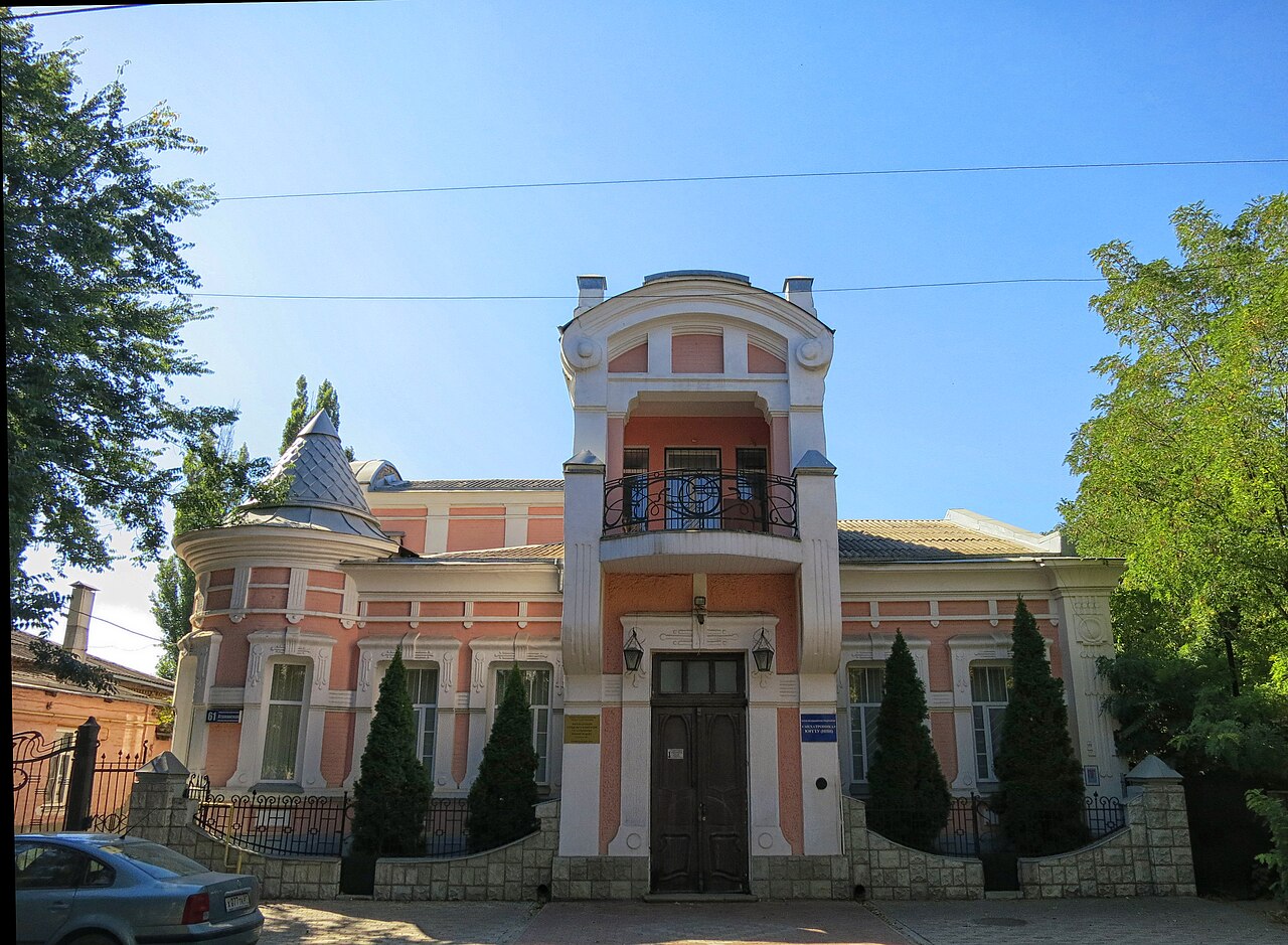 Дом учёных (Новочеркасск)