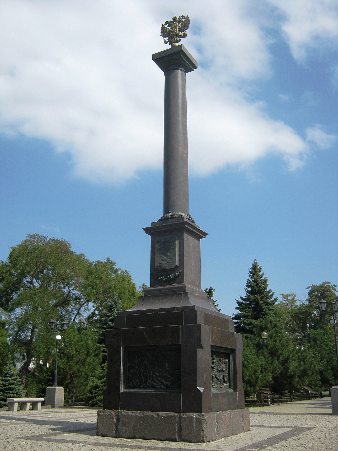 Стела «Город воинской славы» (Анапа)